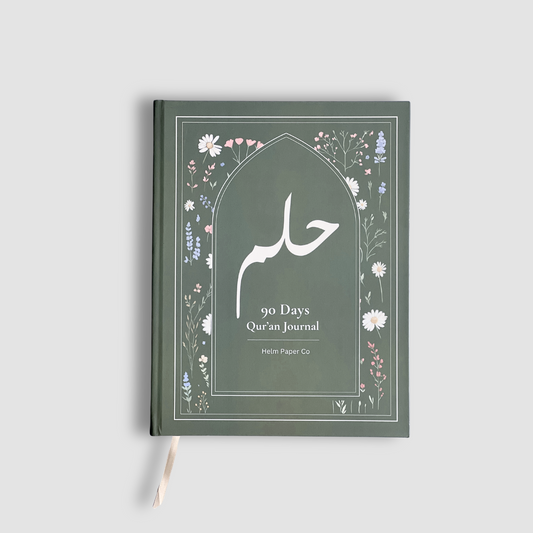 The 90-Days Qur’an Journal